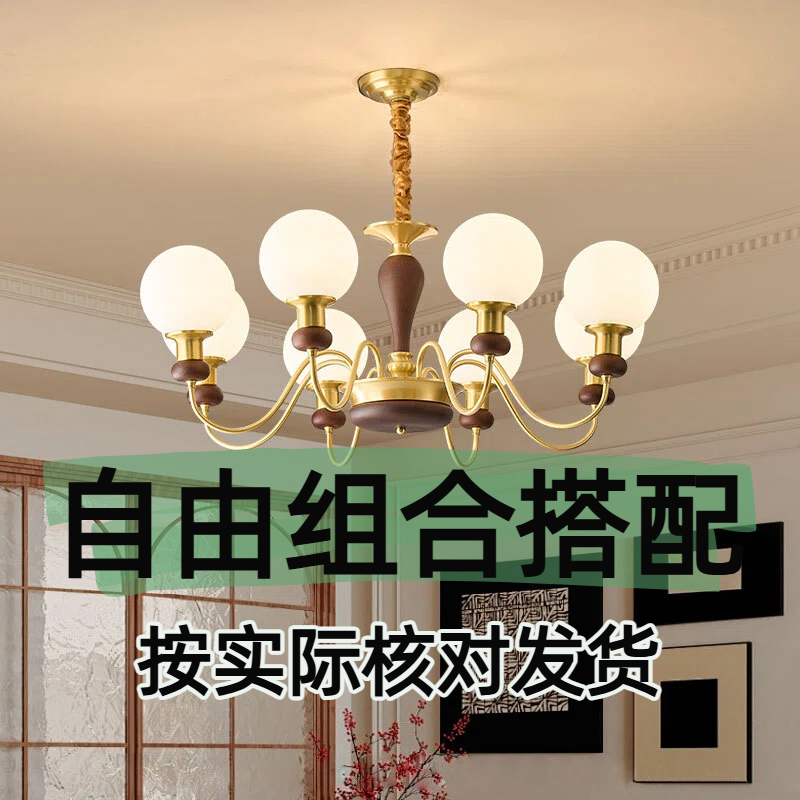 森致灯饰VIP定制链接 按实际核对发货定制链接 按实际核对发货