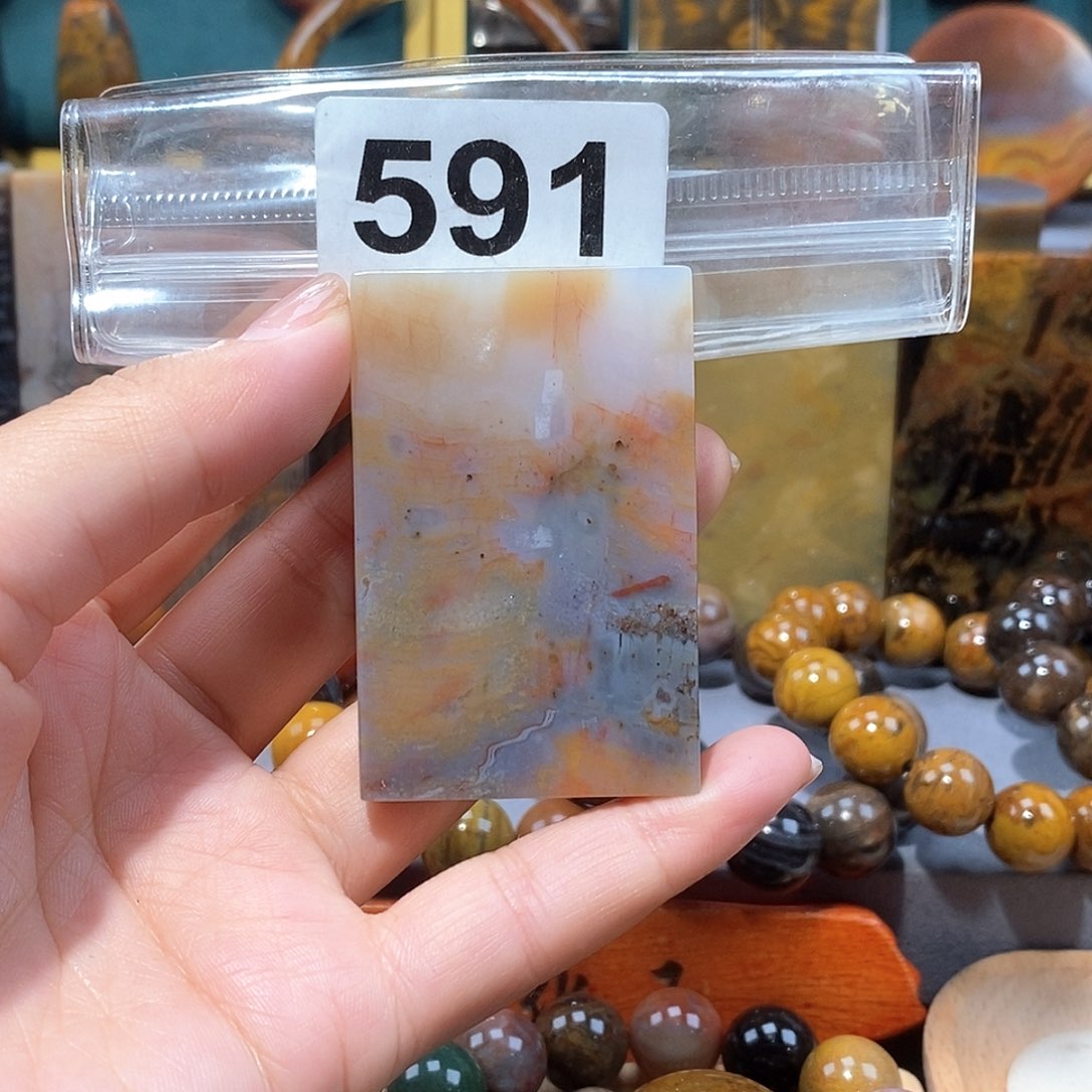 硅化玉天然北票硅化玉牌子未镶嵌天然北票硅化玉牌子