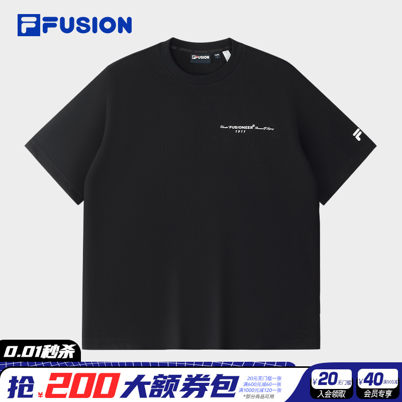 Fila/斐乐夏季男款【简约短T】时尚潮流运动舒适短袖T11M525108