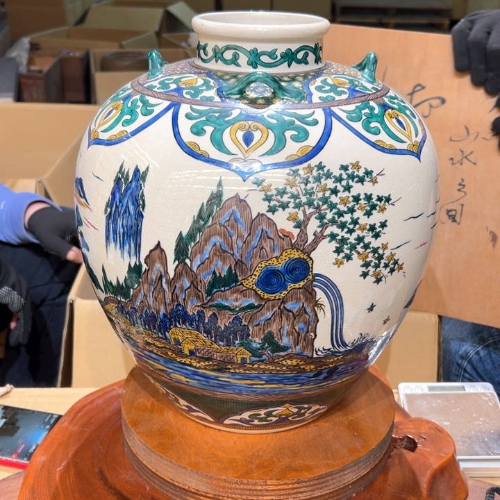 瓷器周边默认瑕疵1