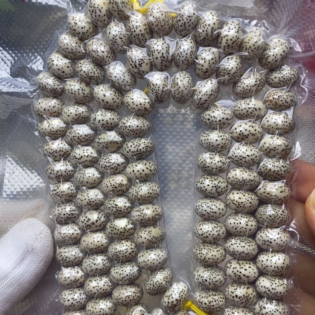 星月菩提吊坠9✖️13原生态原白算盘