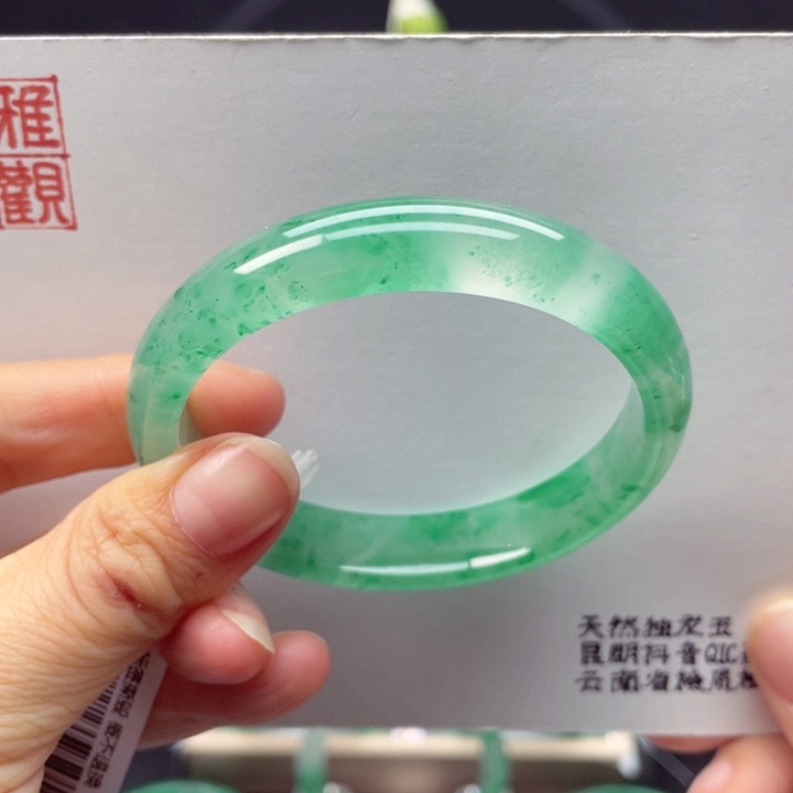 石英质玉手镯未镶嵌56-57