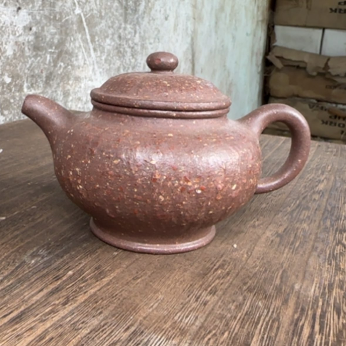 【闪购商品】茶壶紫砂紫砂茶具