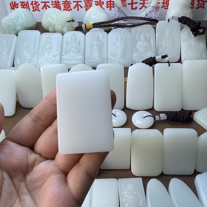 乙***平安牌58678777777