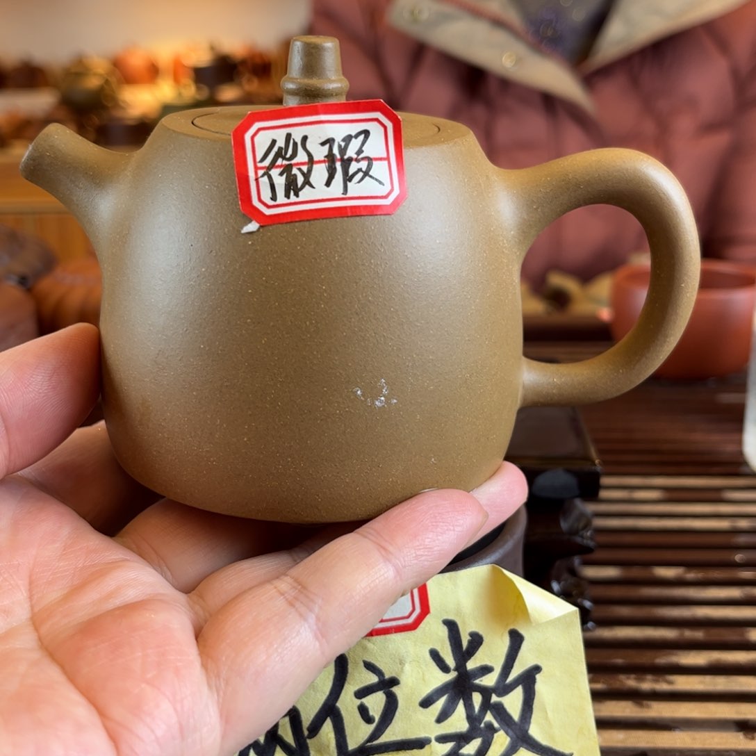 茶壶紫砂紫砂壶3