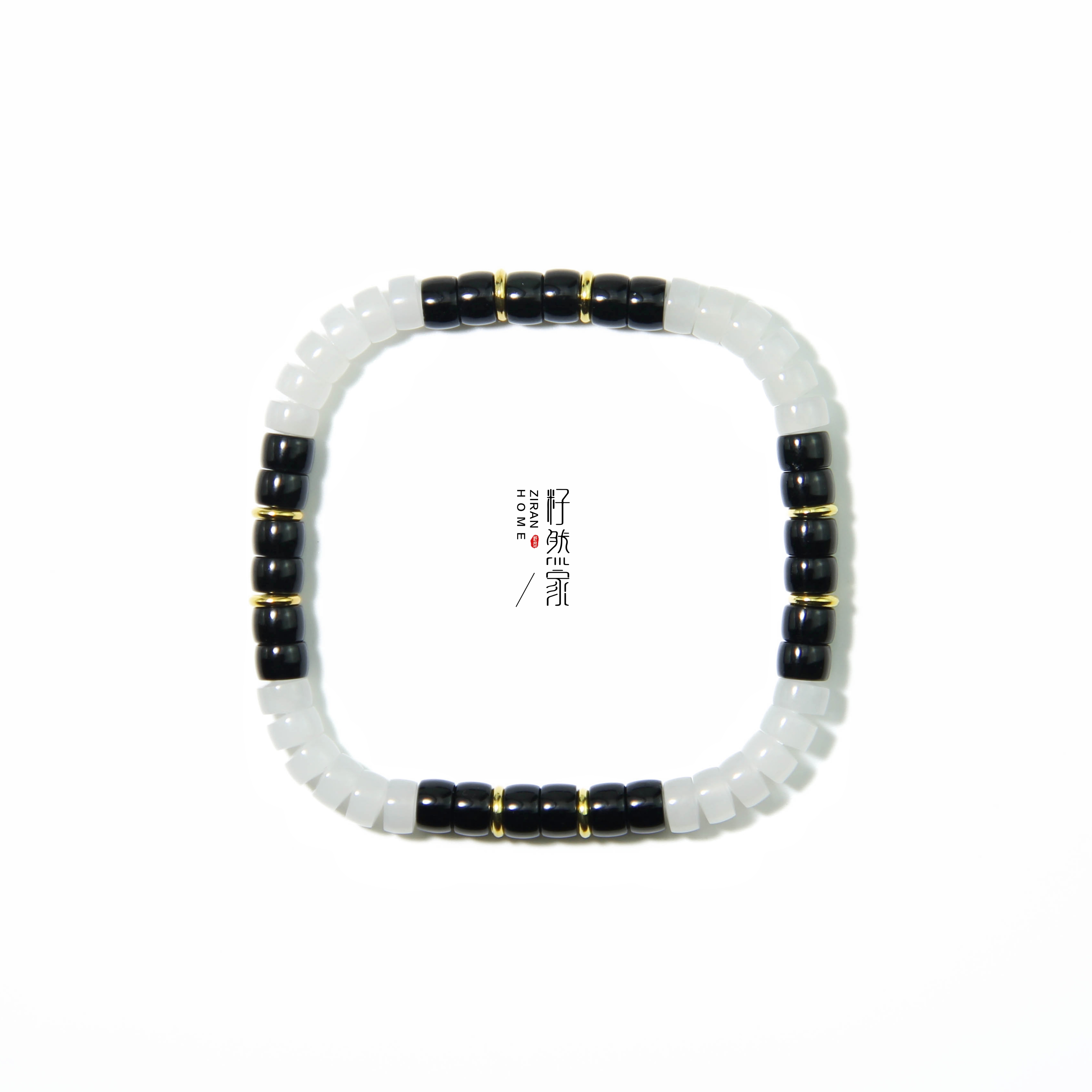 天然和田玉黑青白玉黑白双拼直切药片 【归方】手串6mm个性小众