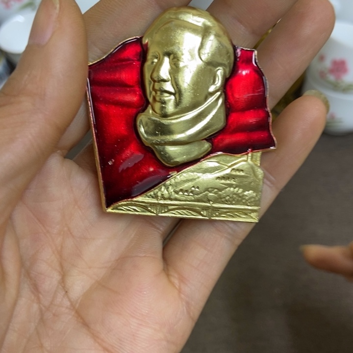 景德镇陶瓷研究所