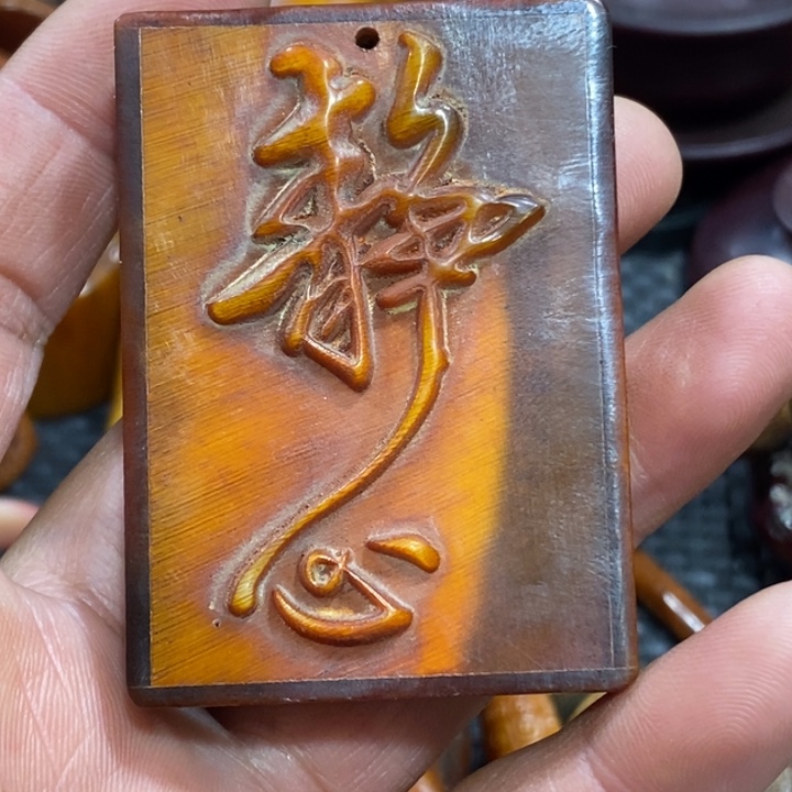 滴血莲花菩提吊坠