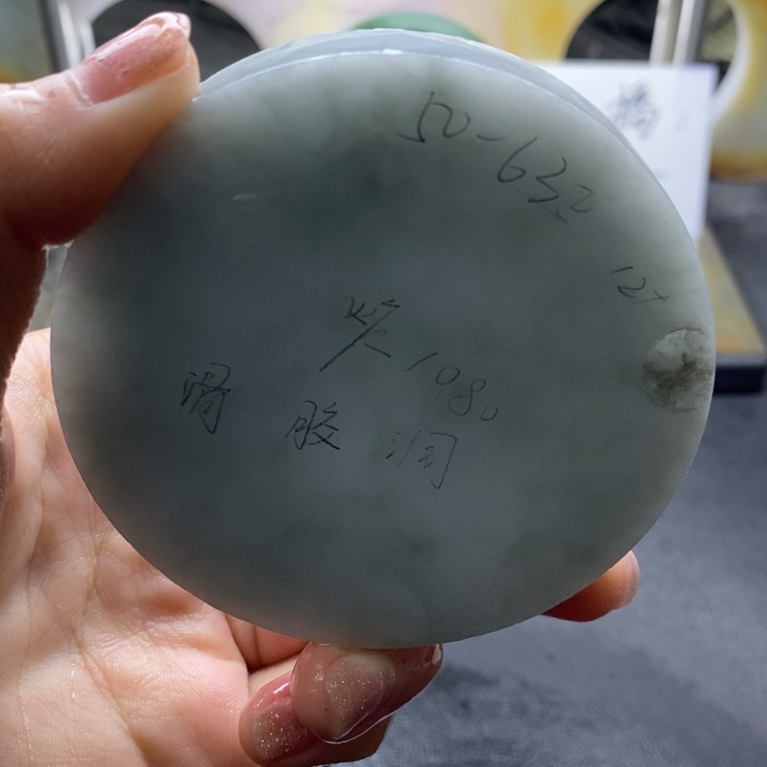 定制翡翠手镯未镶嵌