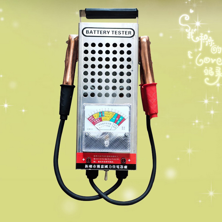 HJ-200型 多功能通用汽车蓄电池检测仪
