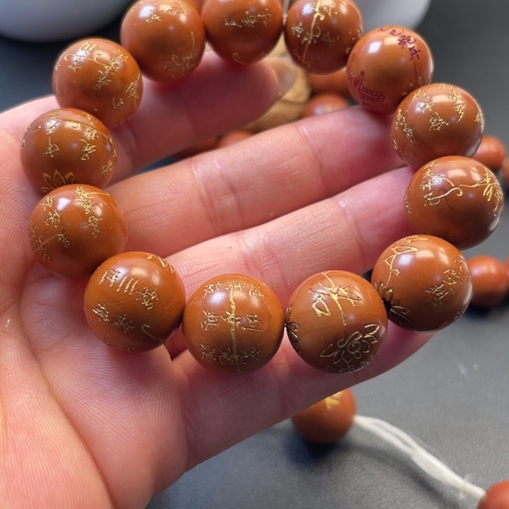 橄榄核手串橄榄核1.8