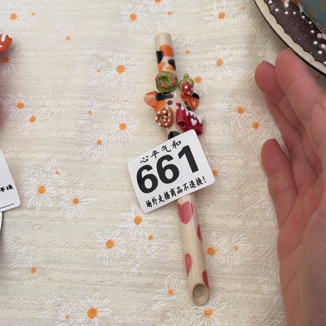 用***8瓷片陶瓷哈哈哈哈哈哈哈哈哈哈哈哈