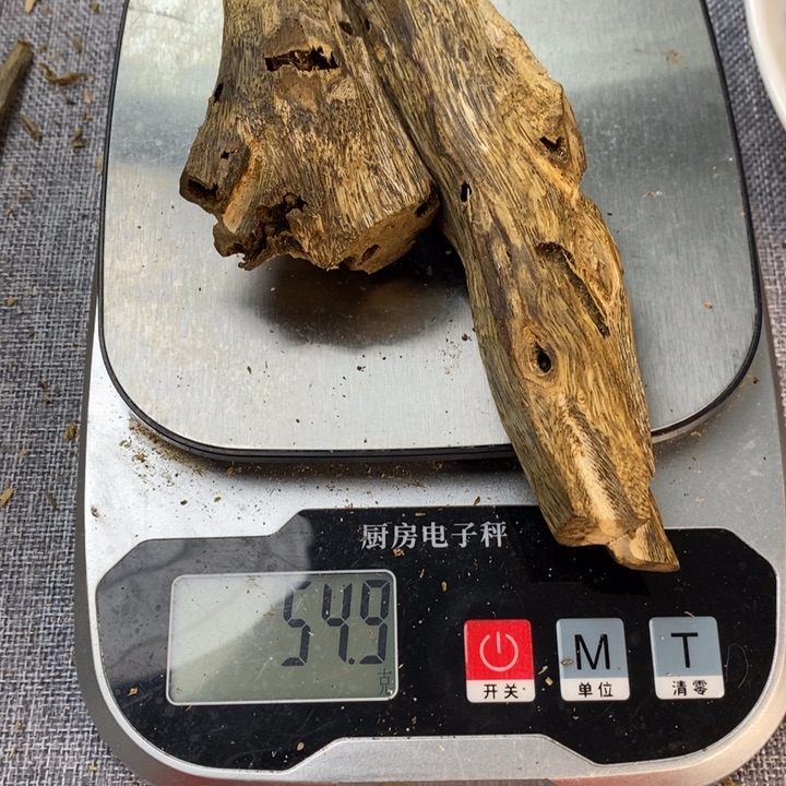 沉香沉香碎屑原材料