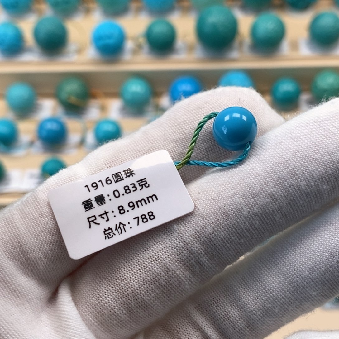 纽***情绿松石未镶嵌精品高瓷绿松石哦