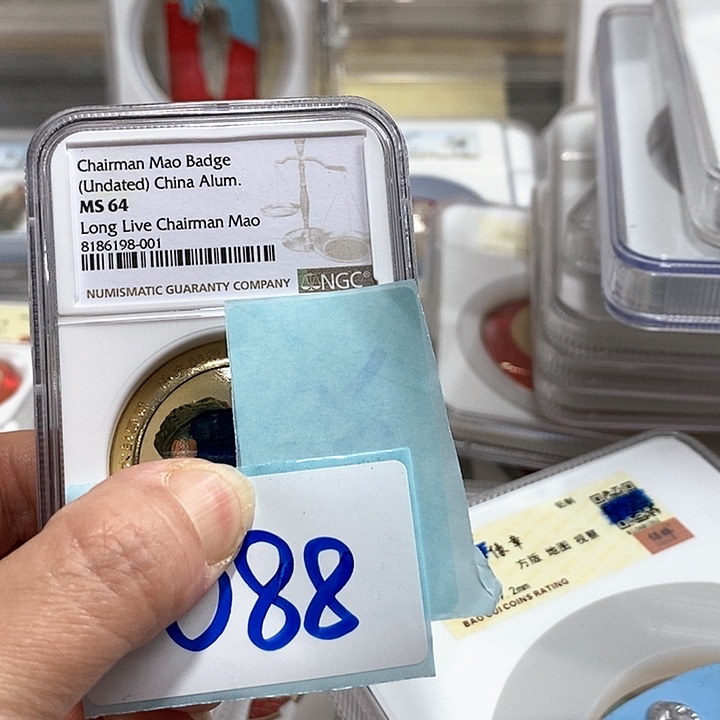 铝米*轩精品像章088号像章