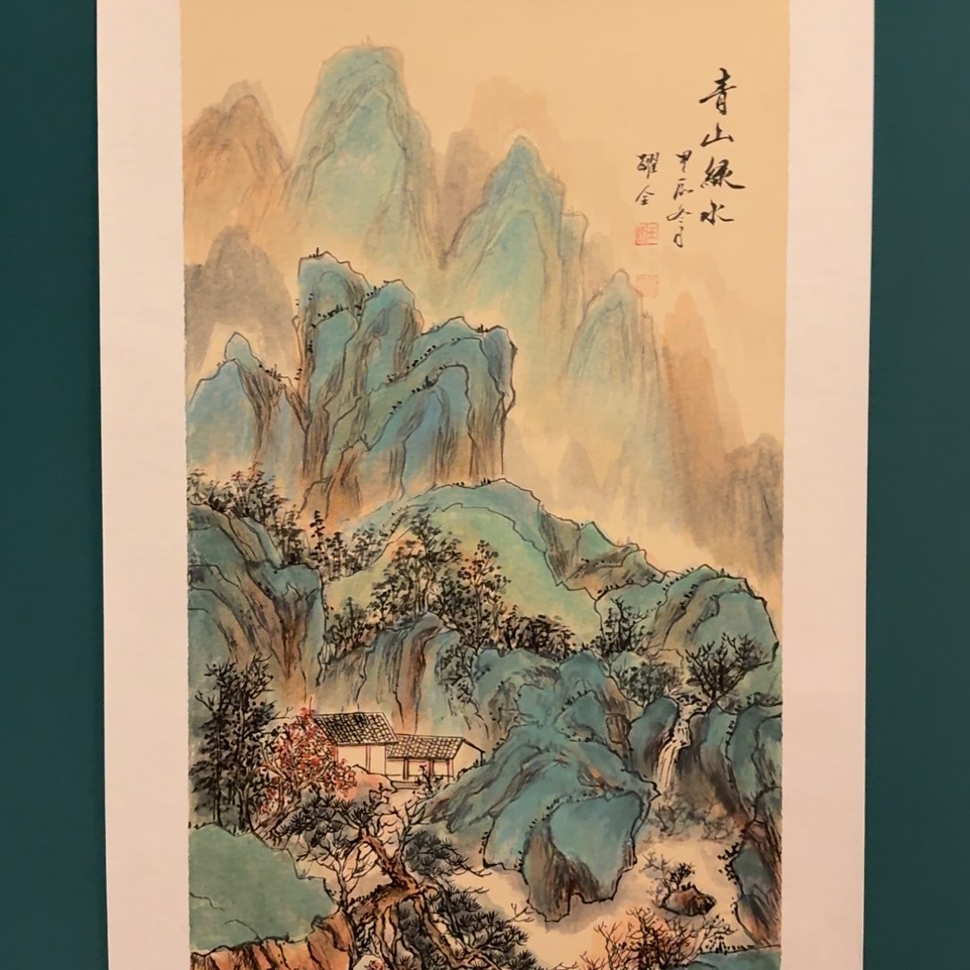 国画王老师作品画作