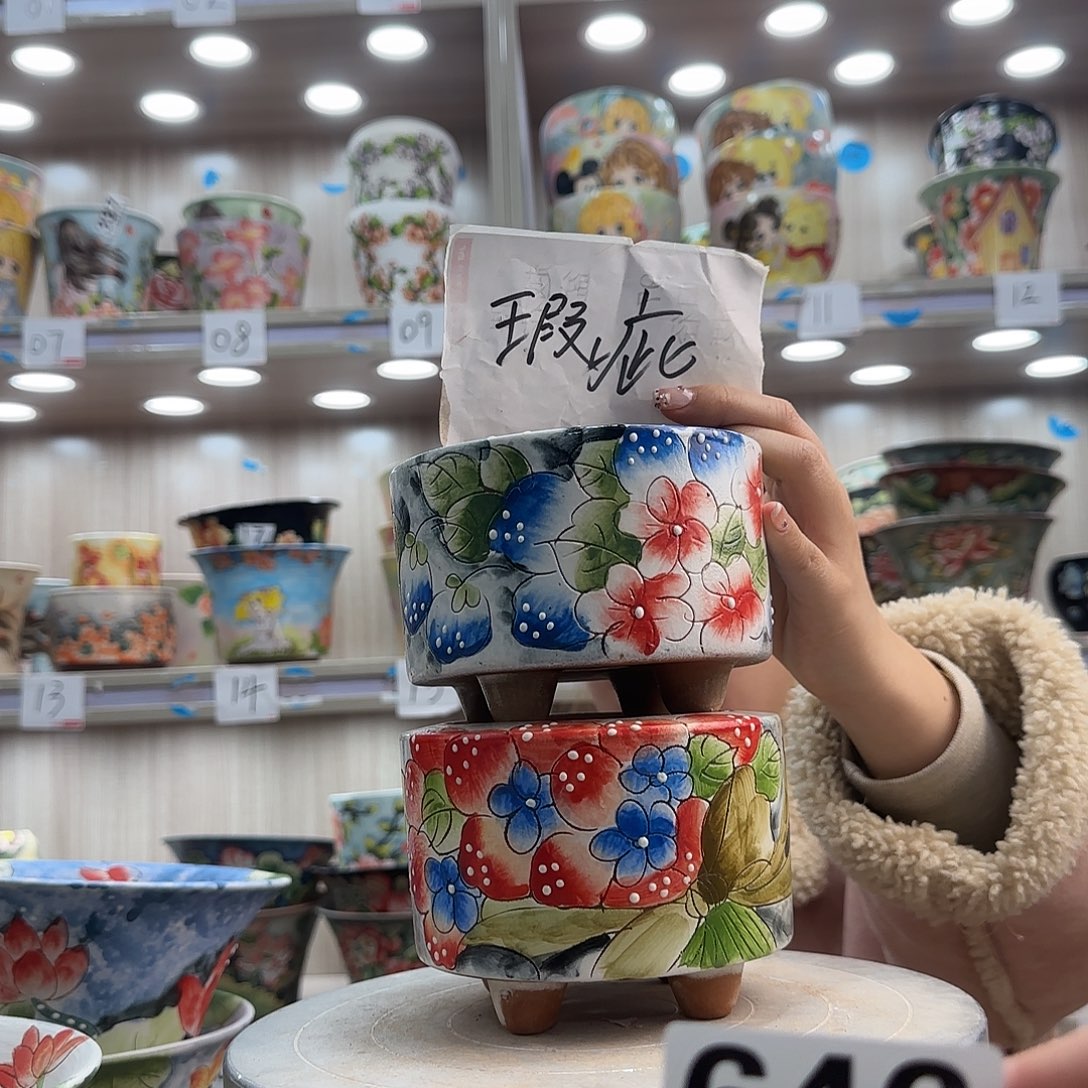 紫砂花盆瑕疵瑕疵646