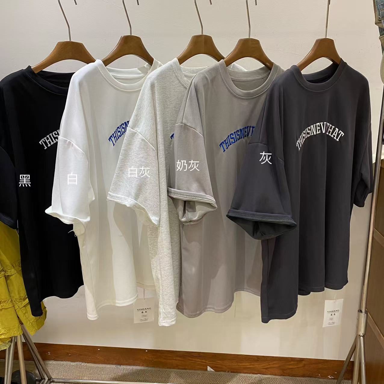 33推荐 YSY#9107 FL 日系刺绣T恤 2025-07-06