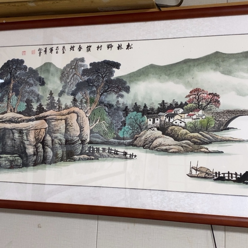 【闪购商品】国画手绘国画带框