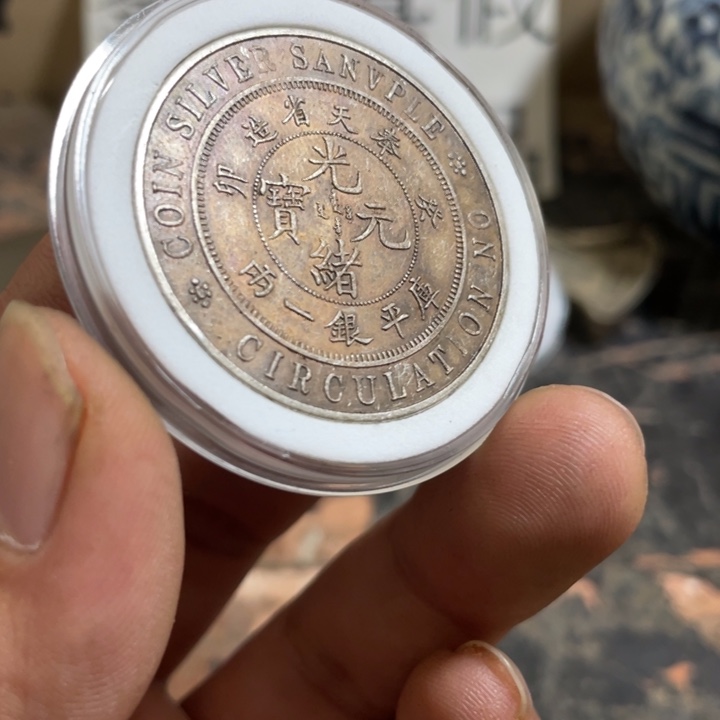 复古 可吹响可吸反龙洋工艺品家居摆件饰品摆