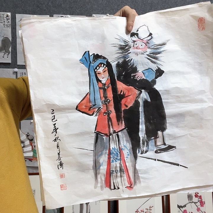横款用****3话……画……画