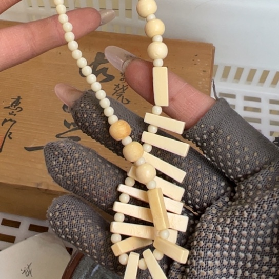 紫砂茶杯密胺瓷中古品呵呵呵呵