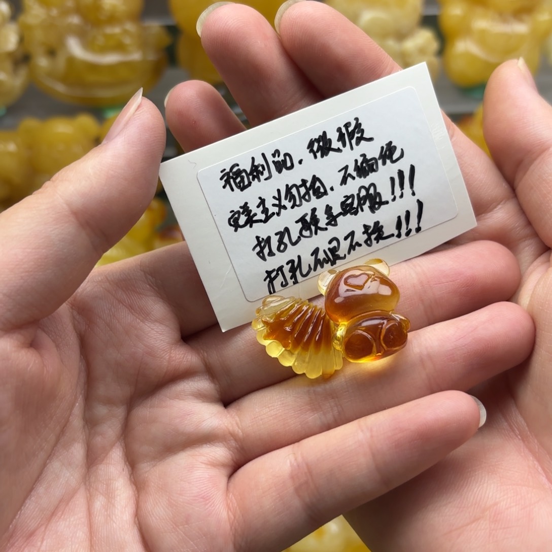 蜜蜡裸石未镶嵌蜜蜡配饰打孔不退换