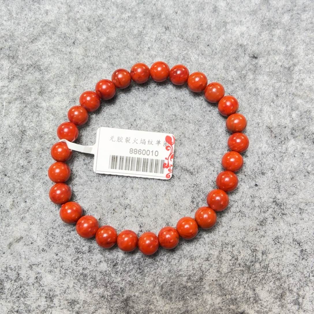 南红玛瑙未镶嵌手链火焰纹单圈手串卡6.5
