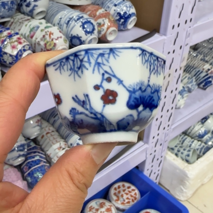 杯陶瓷艺术品收藏陶瓷