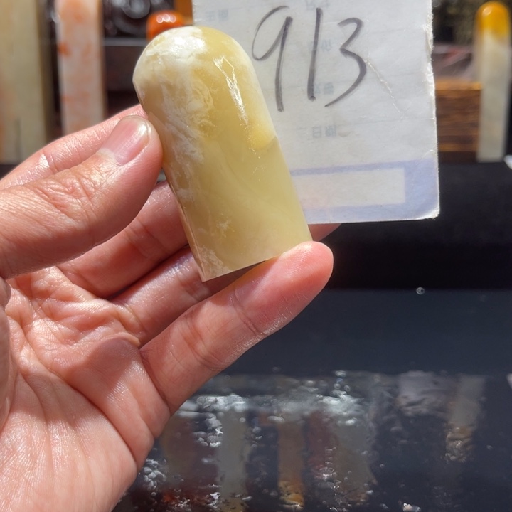 寿山石寿山石寿山石印章