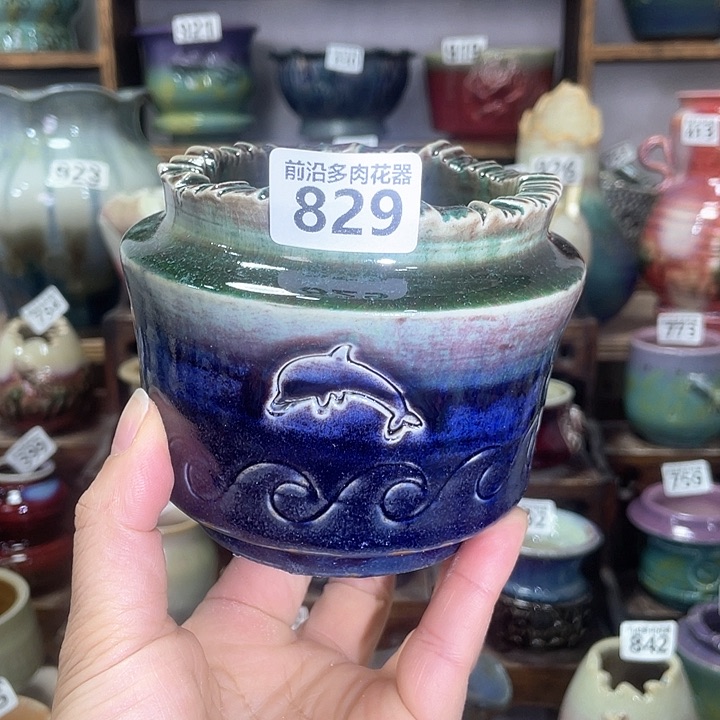 红陶内口径8高度9