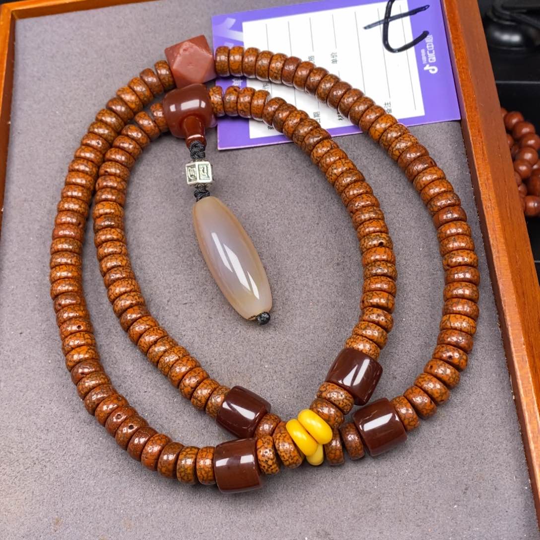 星月菩提吊坠运****坊星yue