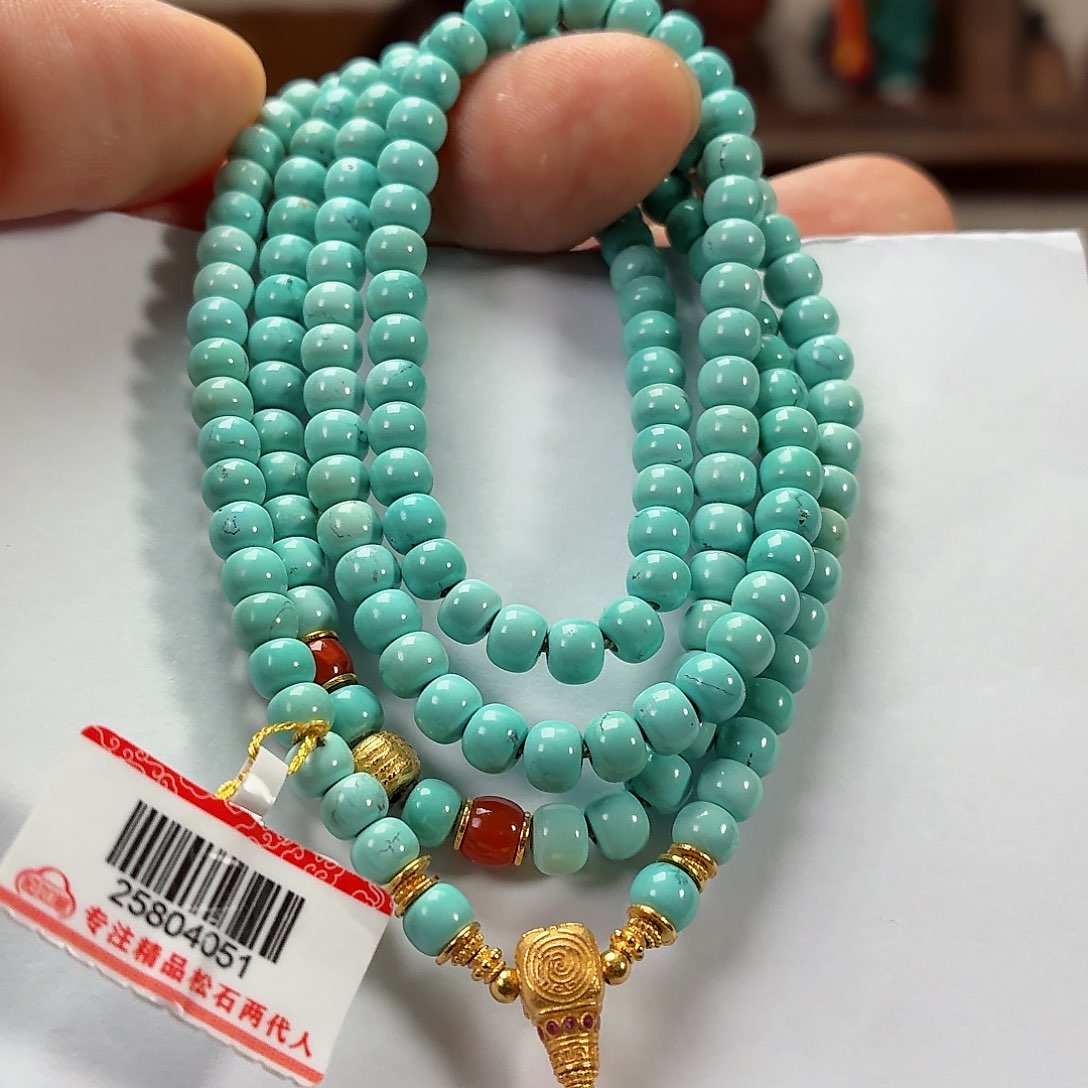 18K金镶嵌绿松石珠宝奇石