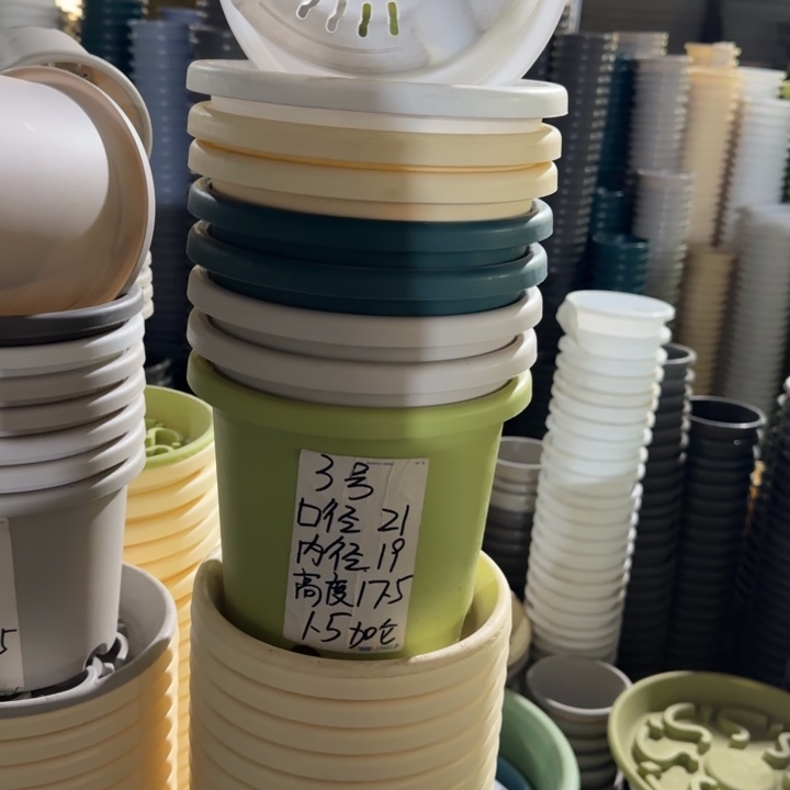 微瑕3#口径21无托果绿6个