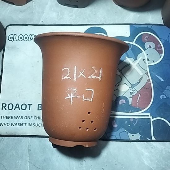 紫砂红泥平口金钟一个