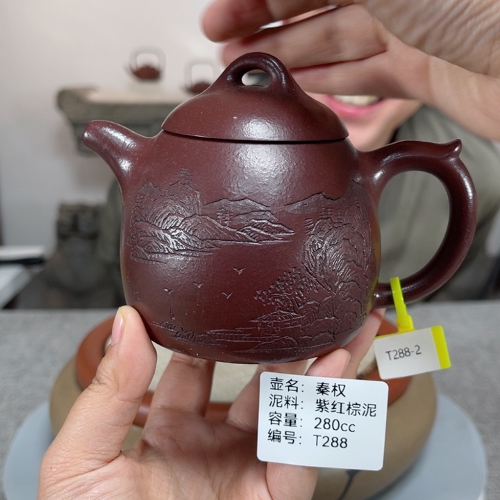 紫砂茶壶紫砂刻绘
