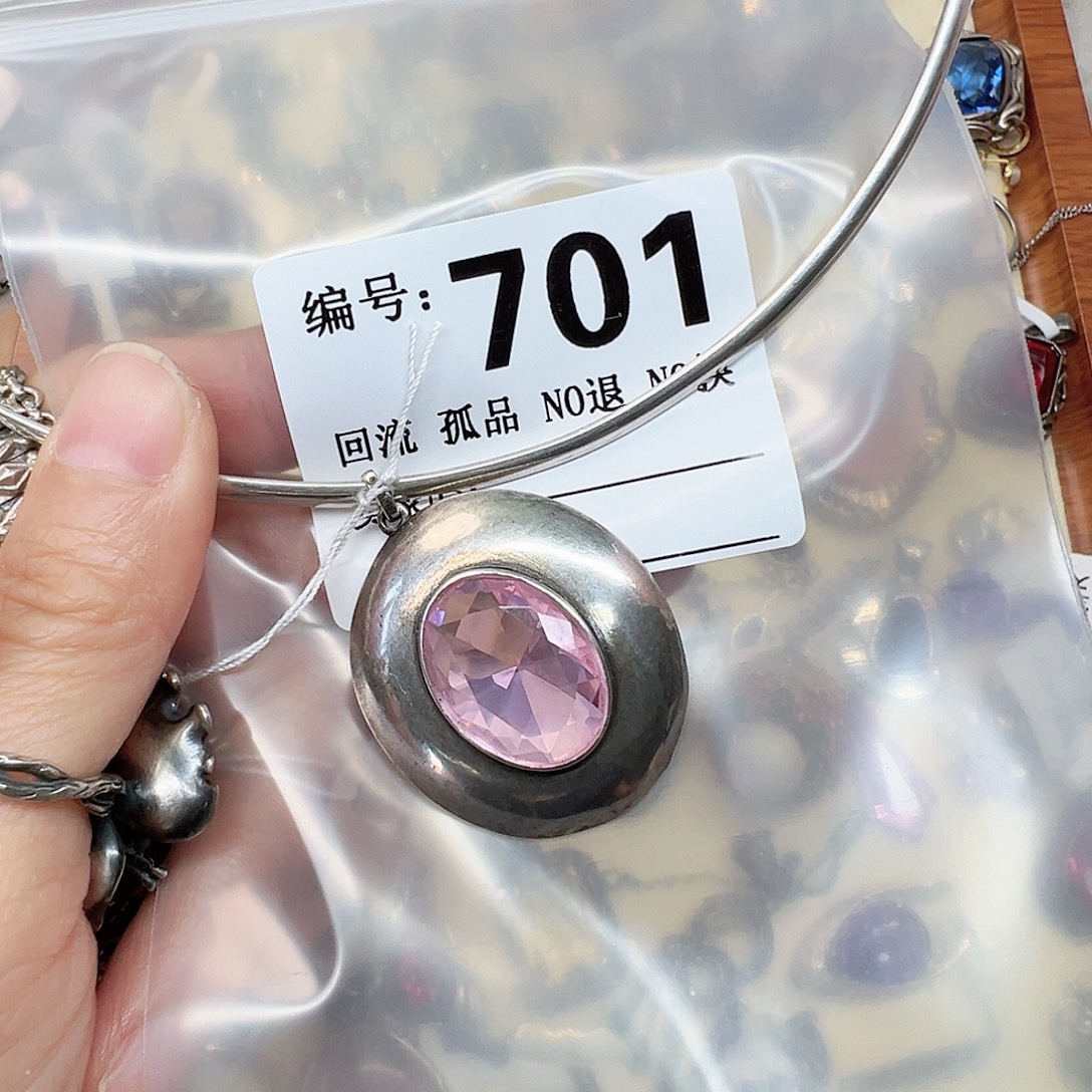 项链项链项链项链