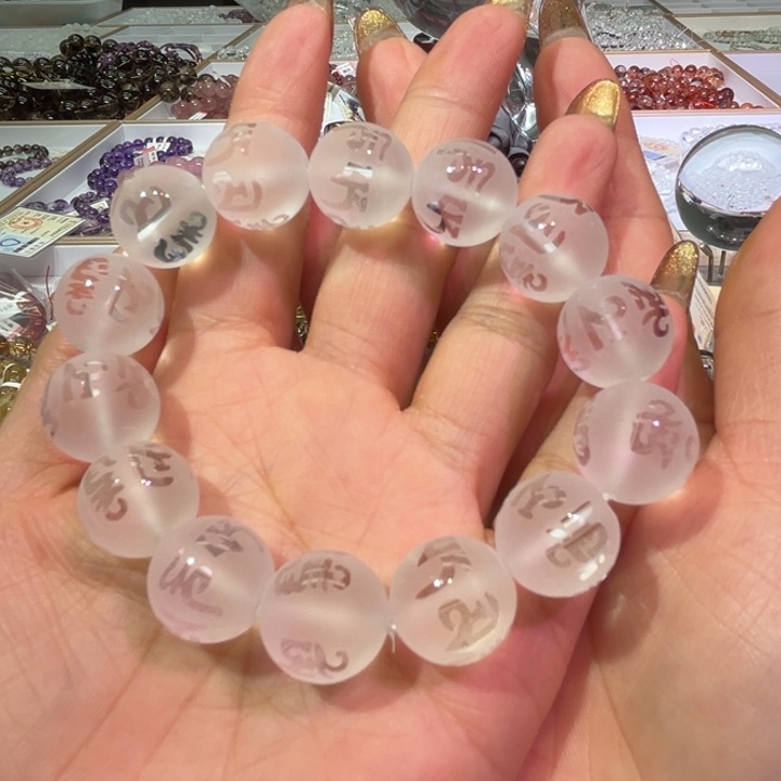 【闪购商品】水晶手链未镶嵌手串16