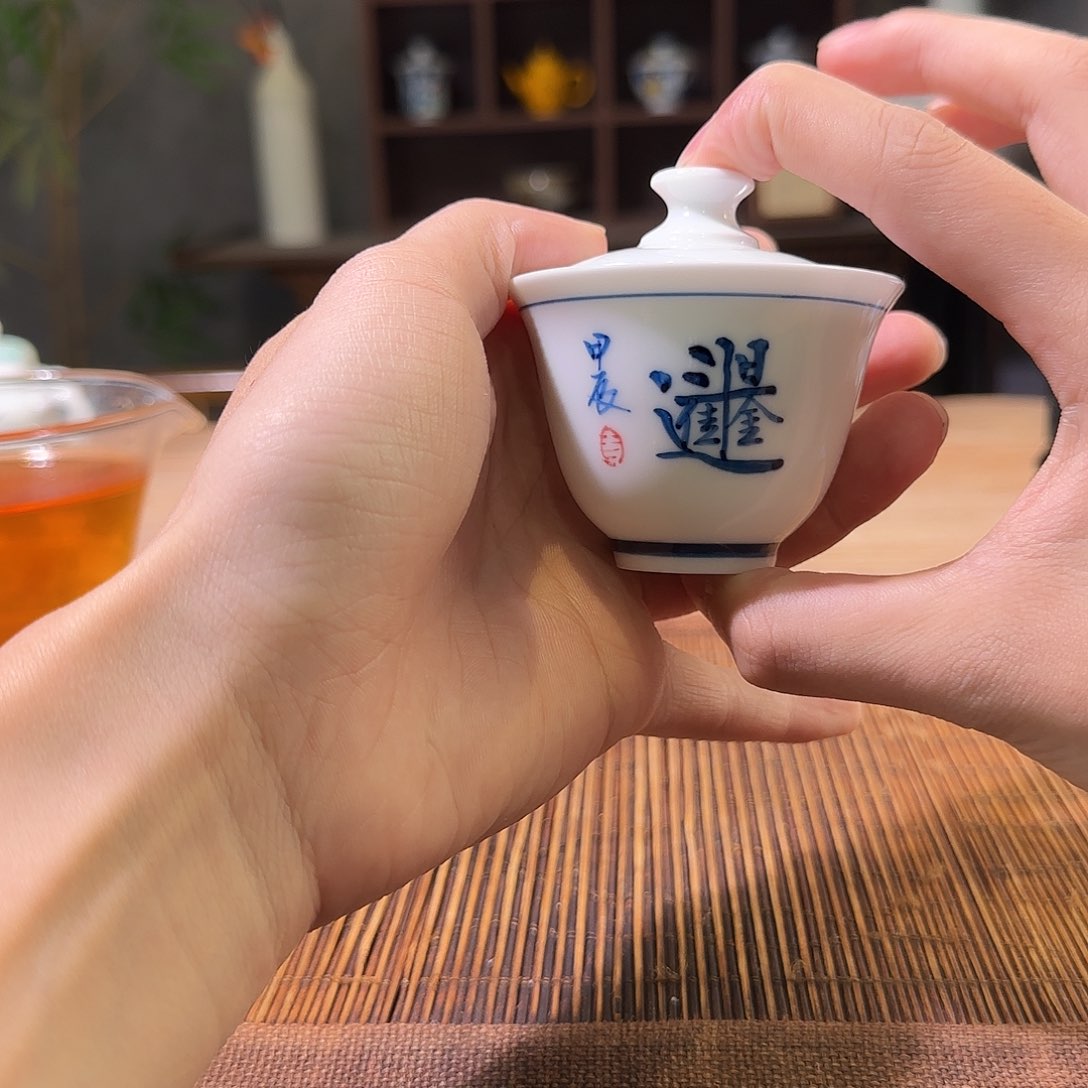 陶三钰堂直播闪购专属链接（以闪拍图片为准）