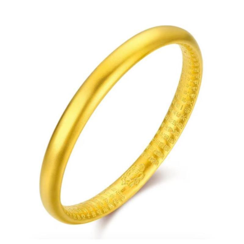 【基地质检权心权意】黄金泥鳅背心经手镯