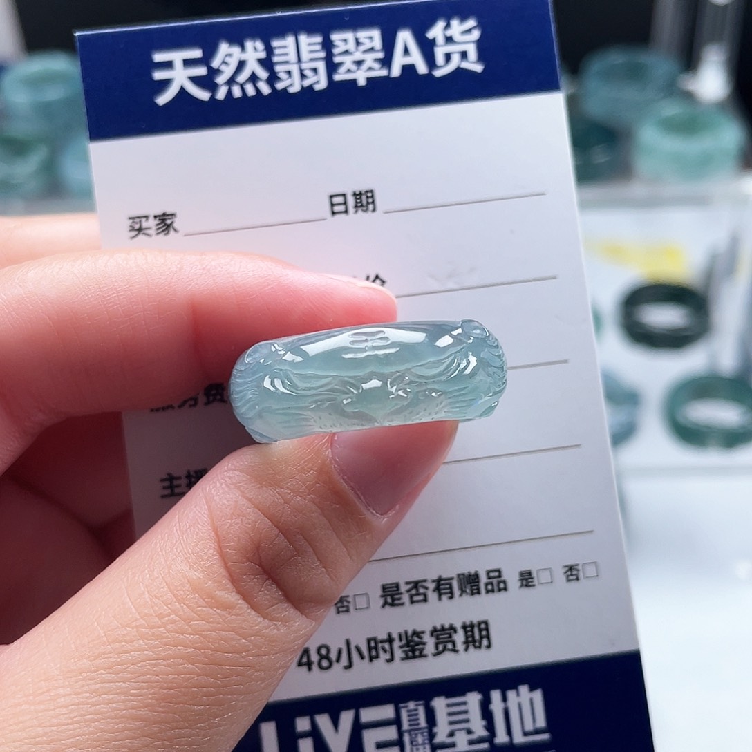 未镶嵌戒指翡翠春****u翡翠