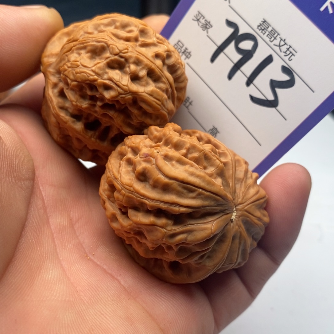 文玩核桃吊坠7913
