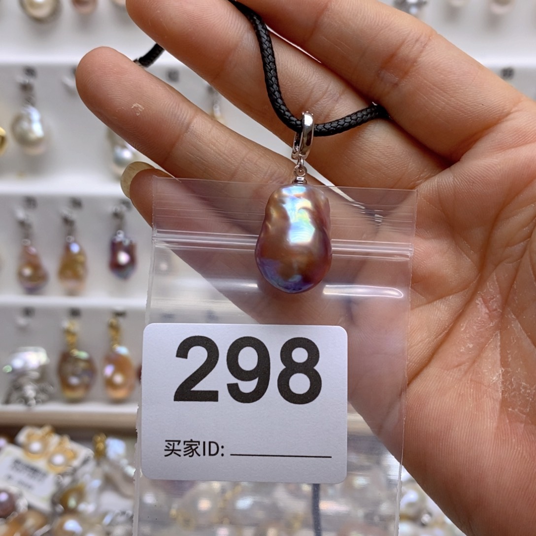 淡水珍珠颈饰银S925镶嵌298