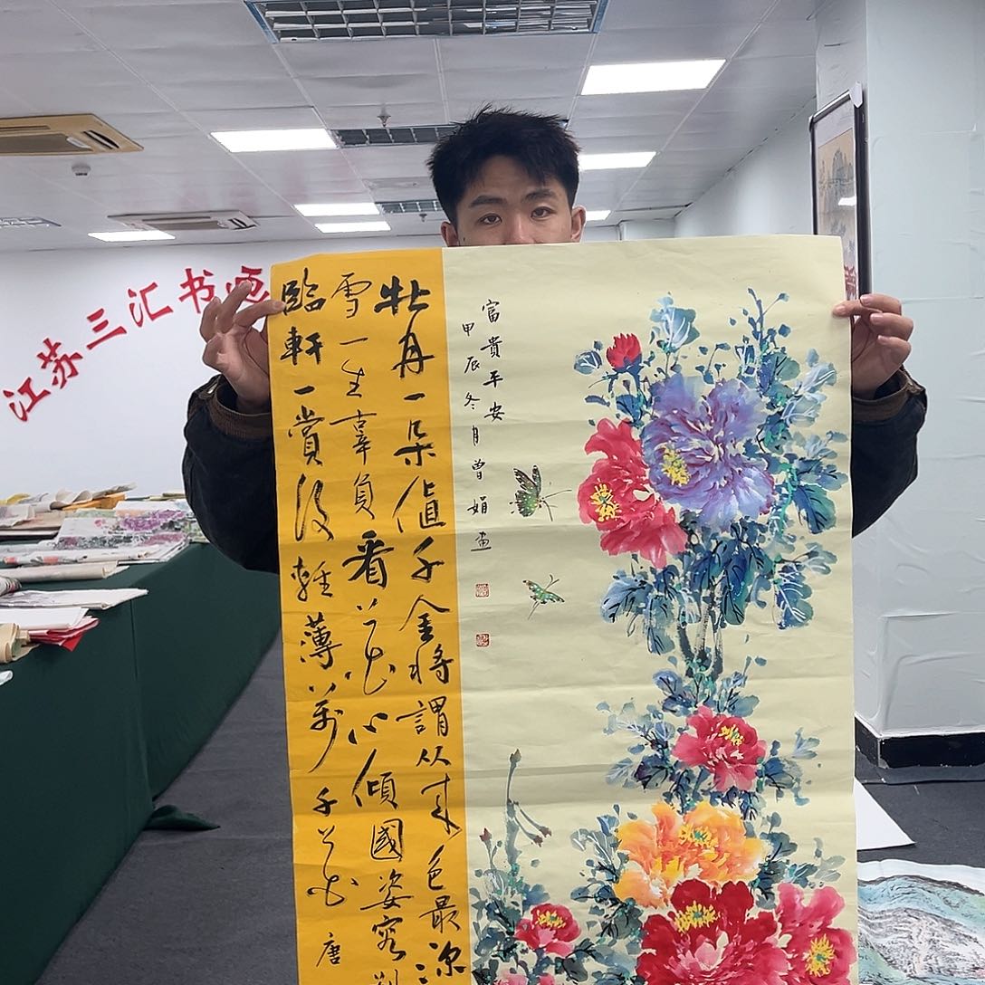 国画国画纯手工作品