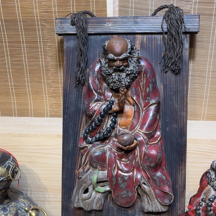 中古瓷器铁包银 铜铁锡