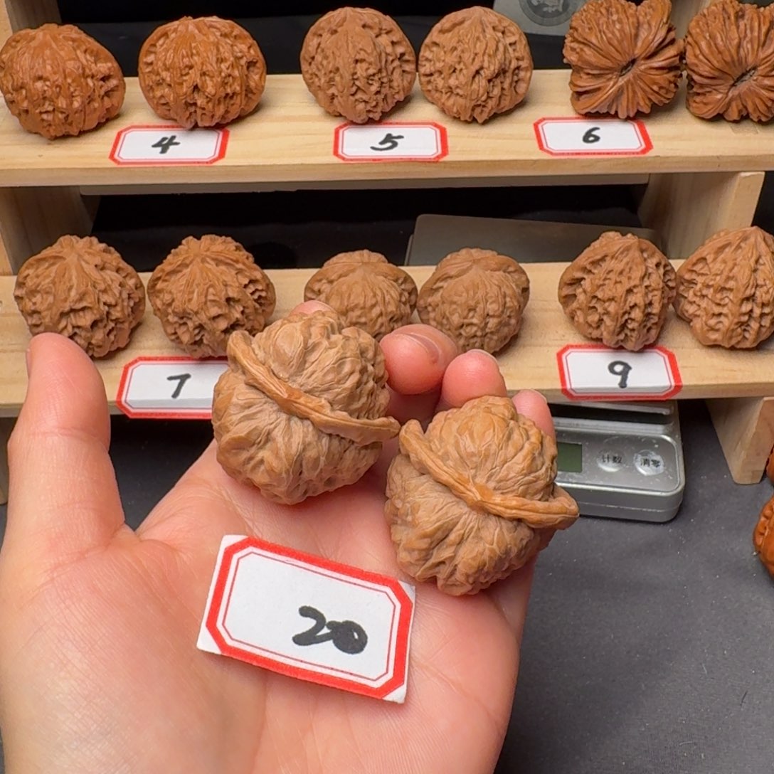 把件文玩核桃蛤蟆头39尺