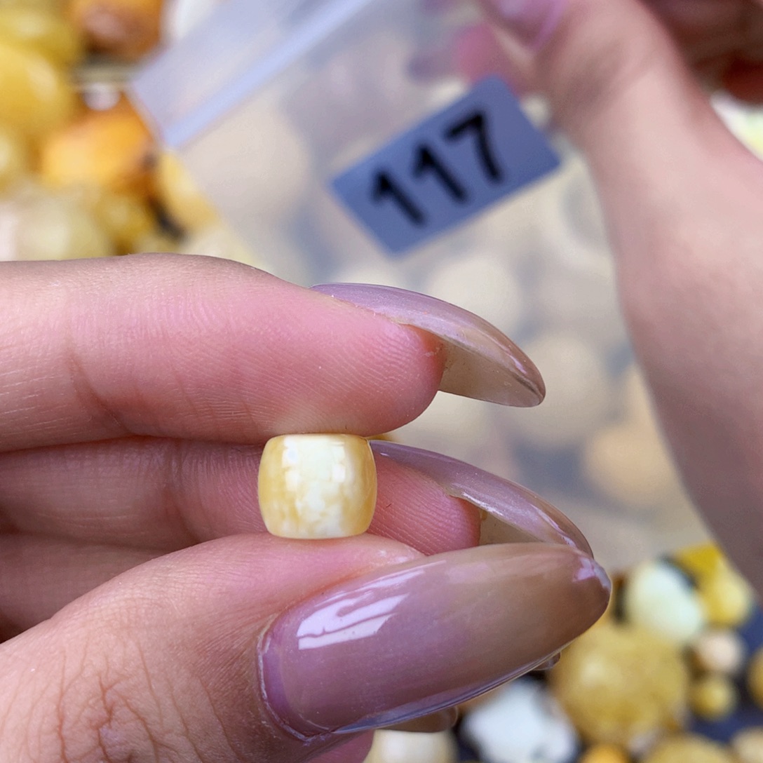 琥珀未镶嵌珠宝奇石8.5