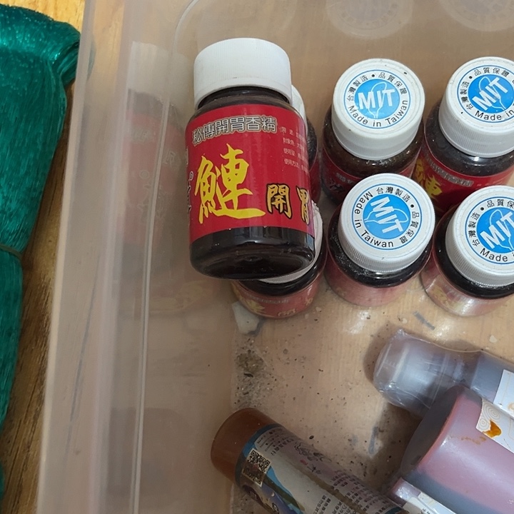 沈厅房小药发2瓶9.9包邮