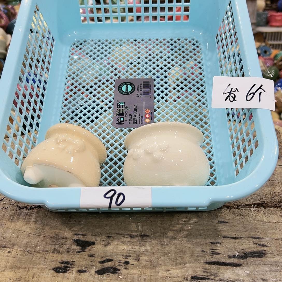 陶瓷高温陶瓷多肉花盆90