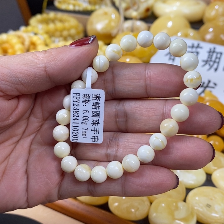 琥珀颈饰未镶嵌手串